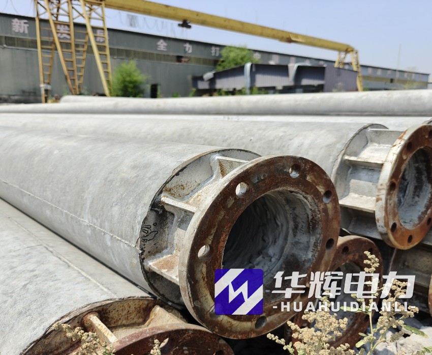 鹤庆18米水泥电线杆